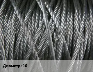 Канат ГОСТ 3081-80 10 оцинкованный